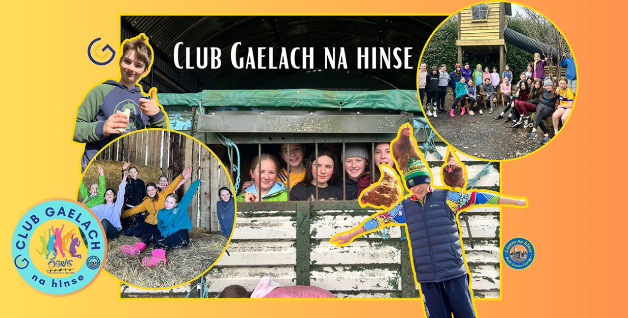 Youth Club