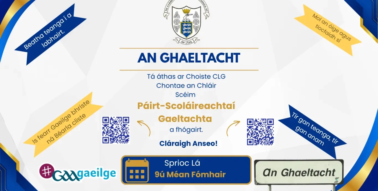 GAA